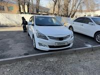 Hyundai Accent 2014 годаүшін4 300 000 тг. в Тараз