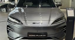 BYD Song Plus Flagship 505 EV 2026 года за 13 090 000 тг. в Шымкент – фото 2