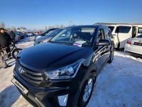 Hyundai Creta 2020 года за 8 950 000 тг. в Алматы