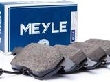 MEYLE 0252500816 Комплект тормозных колодок за 9 950 тг. в Алматы
