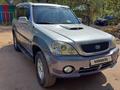 Hyundai Terracan 2003 годаүшін3 200 000 тг. в Актобе