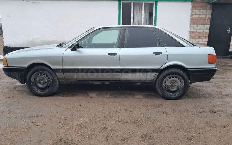 Audi 80 1990 годаүшін950 000 тг. в Павлодар