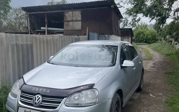 Volkswagen Jetta 2008 года за 2 800 000 тг. в Шамалган