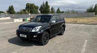 Toyota Land Cruiser Prado 2005 года за 10 500 000 тг. в Алматы