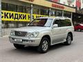 Lexus LX 470 2006 годаүшін12 450 000 тг. в Алматы