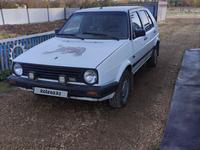 Volkswagen Golf 1988 года за 700 000 тг. в Кокшетау