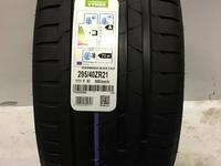 Шины Nokian 295/40/r21 Hakka black 2 за 150 000 тг. в Алматы