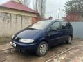 Volkswagen Sharan 1996 года за 2 600 000 тг. в Уральск