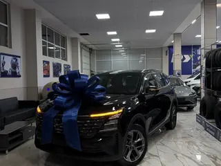 Changan CS75 Plus