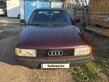 Audi 80 1992 года за 500 000 тг. в Мерке