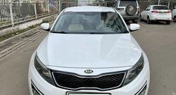 Kia Optima 2015 года за 7 700 000 тг. в Алматы – фото 3