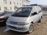 Toyota Estima Emina 1998 годаүшін1 300 000 тг. в Жаркент – фото 3