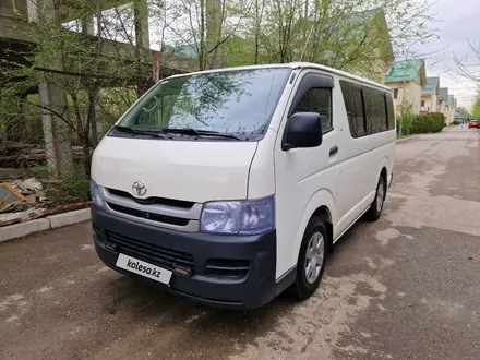 Toyota Hiace 2009 года за 8 000 000 тг. в Алматы