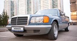 Mercedes-Benz S 280 1983 годаүшін3 700 000 тг. в Астана – фото 3