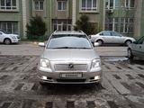 Toyota Avensis 2004 года за 2 500 000 тг. в Атырау