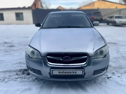 Subaru Legacy 2008 годаүшін4 800 000 тг. в Алматы – фото 4