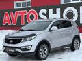 Kia Sportage 2014 годаүшін8 490 000 тг. в Актобе