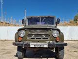 УАЗ 469 1981 года за 850 000 тг. в Кызылорда