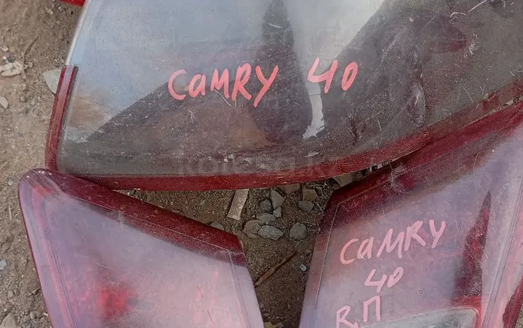 Фонарь правый, левый, комплект на крышку багажника за 10 000 тг. в Алматы