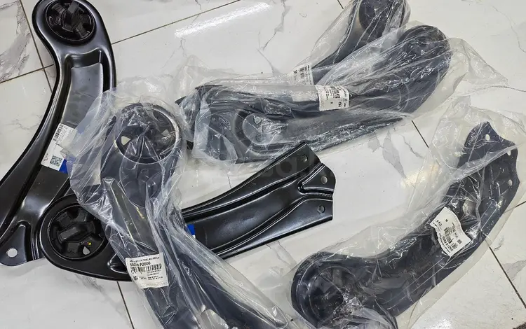 Рычаги задние Hyundai Kia за 10 000 тг. в Астана