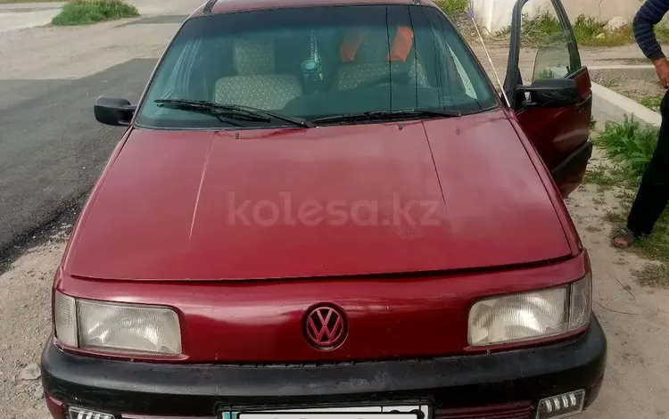 Volkswagen Passat 1994 года за 1 700 000 тг. в Тараз
