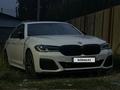 BMW 530 2017 года за 18 500 000 тг. в Алматы