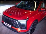 JAC JS5 2024 годаүшін9 500 000 тг. в Шымкент