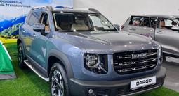 Haval Dargo Elite 2023 годаүшін11 990 000 тг. в Павлодар