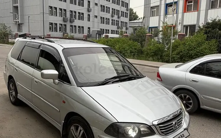 Honda Odyssey 2000 годаүшін3 600 000 тг. в Алматы