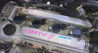 Двигатель Toyota Camry 2, 4 (тойота камри) за 97 123 тг. в Алматы