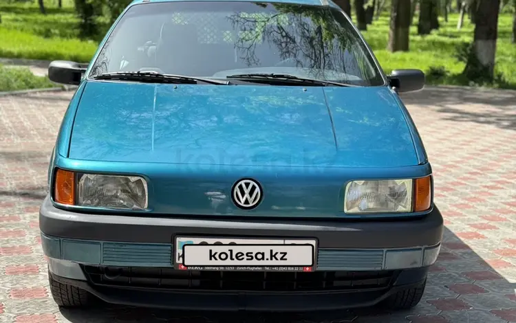 Volkswagen Passat 1990 годаүшін2 200 000 тг. в Тараз