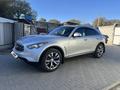 Infiniti FX35 2008 года за 8 700 000 тг. в Алматы