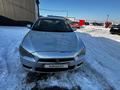 Mitsubishi Lancer 2007 годаfor3 140 000 тг. в Алматы