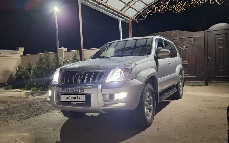 Toyota Land Cruiser Prado 2006 года за 10 500 000 тг. в Тараз