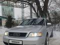 Audi A6 1997 года за 2 700 000 тг. в Петропавловск