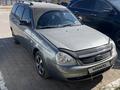 ВАЗ (Lada) Priora 2171 2009 года за 1 500 000 тг. в Уральск – фото 2