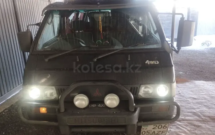 Mitsubishi Delica 1993 года за 3 500 000 тг. в Алматы