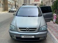 Opel Zafira 2005 годаүшін3 500 000 тг. в Жанаозен