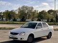ВАЗ (Lada) Priora 2170 2013 годаүшін3 200 000 тг. в Усть-Каменогорск