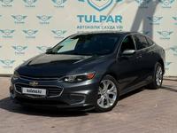 Chevrolet Malibu 2017 года за 8 790 000 тг. в Алматы