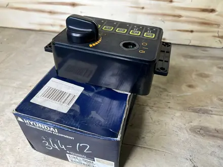 Выключатель HYUNDAI ROBEX 140W, 1400W за 140 000 тг. в Алматы – фото 2