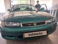 Mazda Cronos 1995 годаүшін1 800 000 тг. в Кызылорда