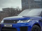 Land Rover Range Rover 2016 годаүшін35 000 000 тг. в Алматы