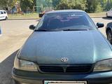 Toyota Carina E 1997 года за 2 400 000 тг. в Степногорск