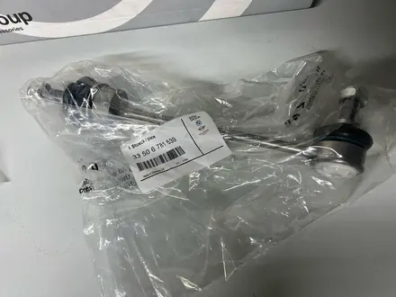 Рычаги BMW 7-Series за 34 500 тг. в Алматы – фото 2