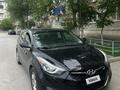 Hyundai Elantra 2014 годаүшін3 500 000 тг. в Атырау – фото 9