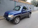 Mitsubishi Pajero Pinin 2001 года за 1 800 000 тг. в Алматы – фото 4