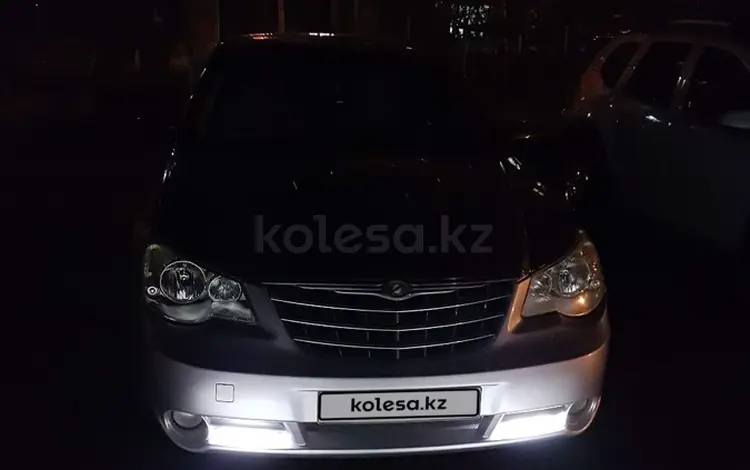 Chrysler Sebring 2008 года за 5 500 000 тг. в Астана