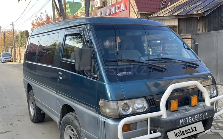 Mitsubishi Delica 1995 годаfor4 900 000 тг. в Алматы