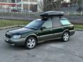 Subaru Outback 1998 года за 3 950 000 тг. в Алматы – фото 2